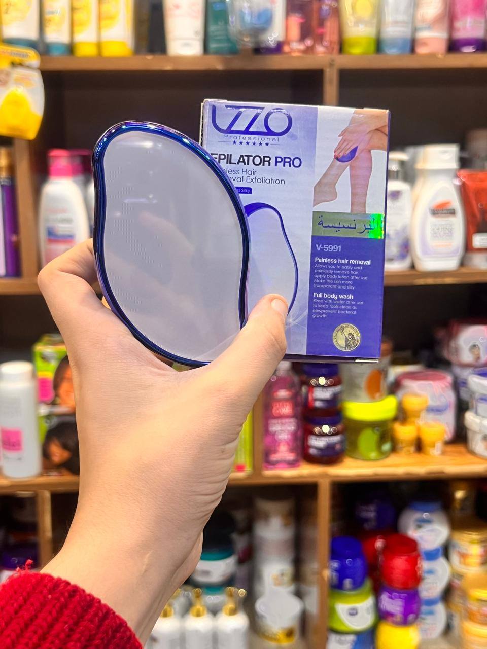 كرستالة Hair Sander قيد الاستخدام