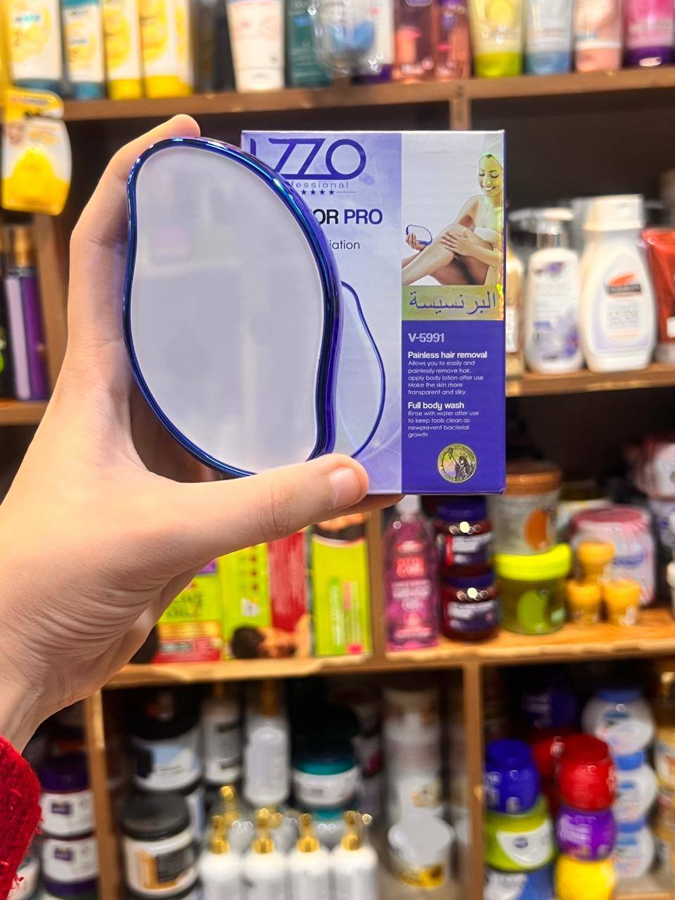 كرستالة Hair Sander الأصلية